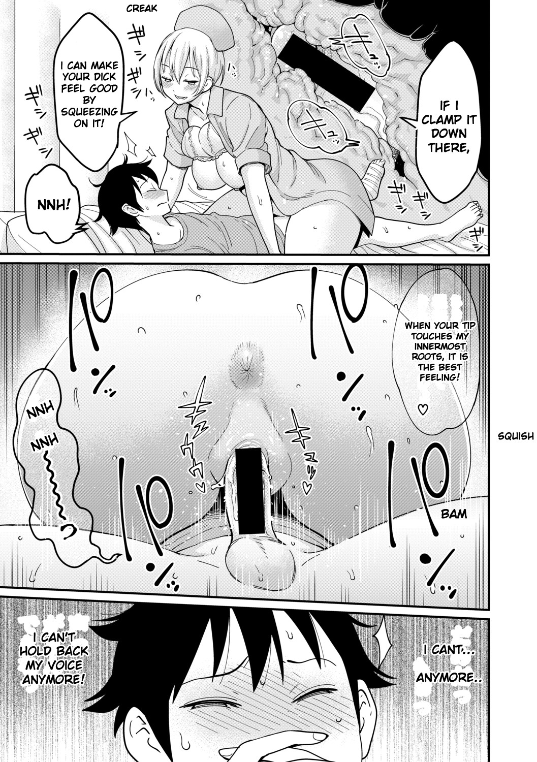 Hentai Manga Comic-Oneeshota Ward 24 Hour Care-Chapter 1-5-27